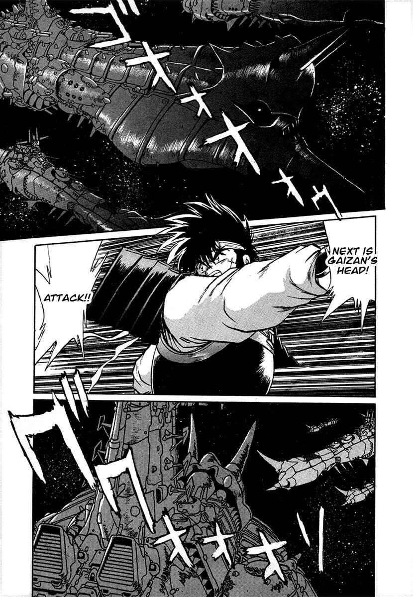 Page 15 Chapter 93 The Heroes of Galaxy Wars