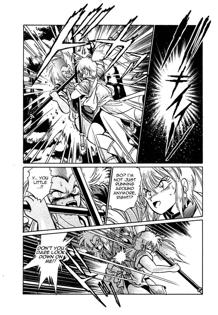 Page 6 Chapter 18 The Heroes of Galaxy Wars