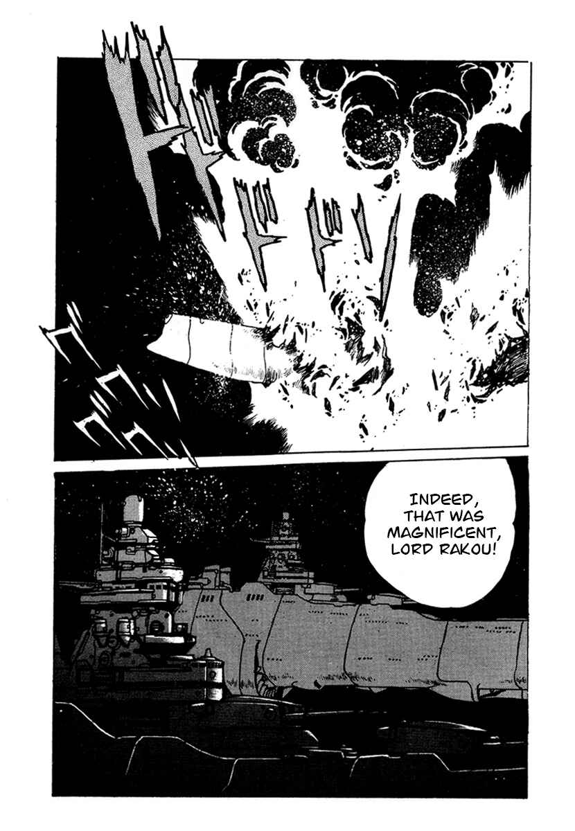 Page 3 Chapter 53 The Heroes of Galaxy Wars