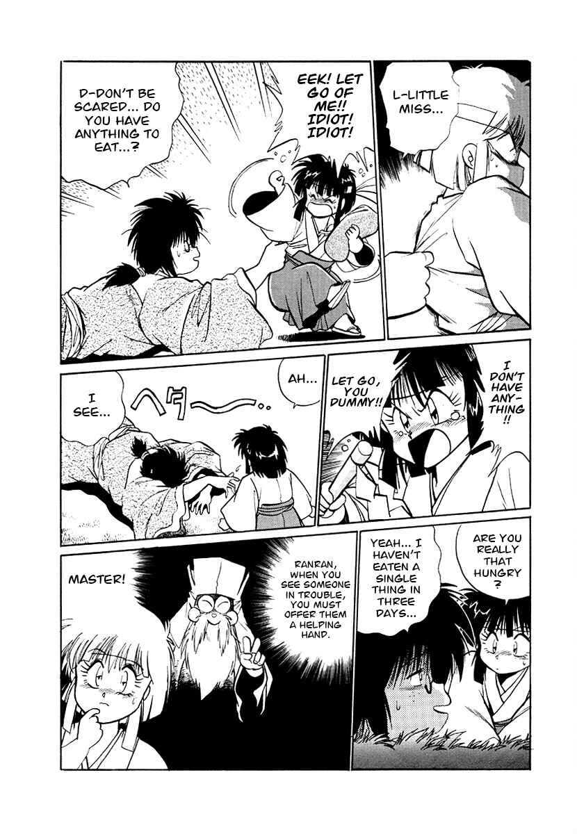 Page 11 Chapter 79 The Heroes of Galaxy Wars