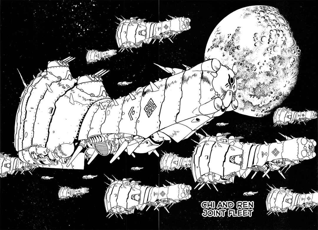 Page 12 Chapter 24 The Heroes of Galaxy Wars