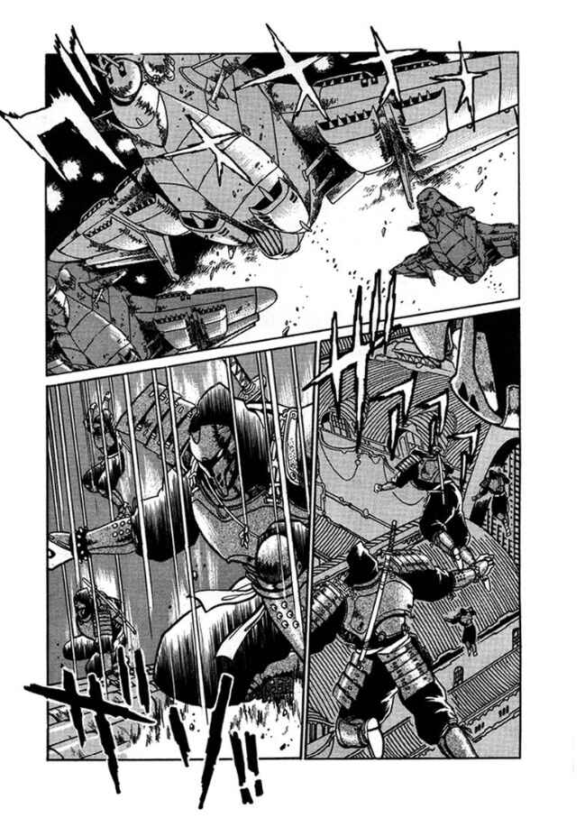 Page 3 Chapter 5 The Heroes of Galaxy Wars