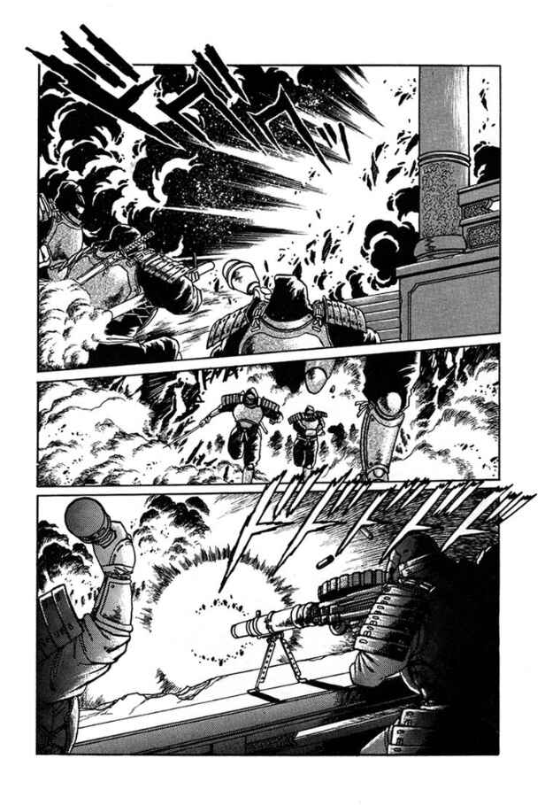 Page 8 Chapter 5 The Heroes of Galaxy Wars