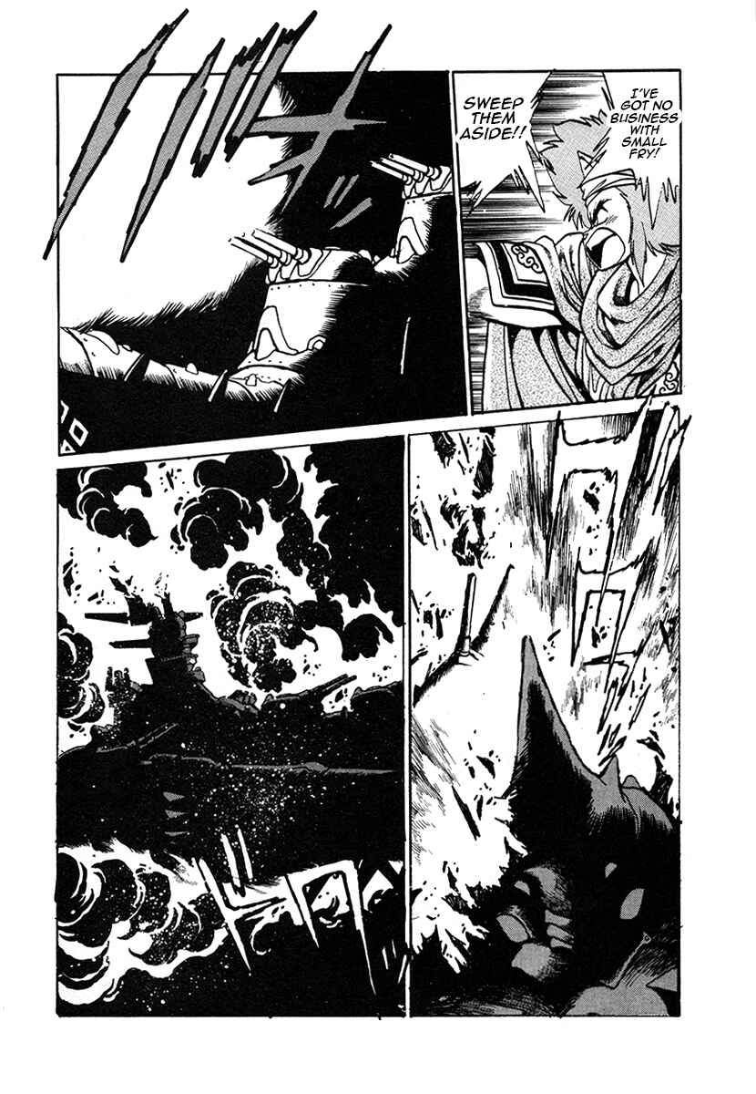 Page 4 Chapter 26 The Heroes of Galaxy Wars