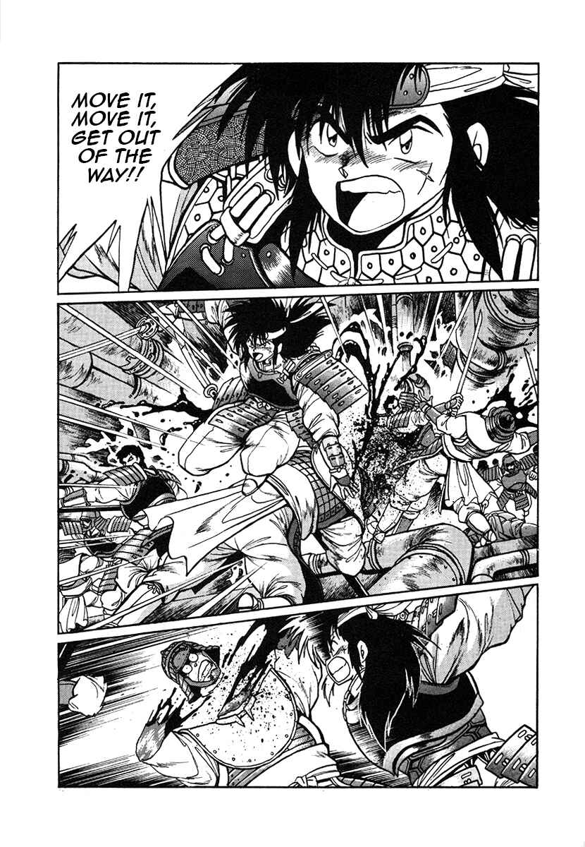 Page 9 Chapter 26 The Heroes of Galaxy Wars