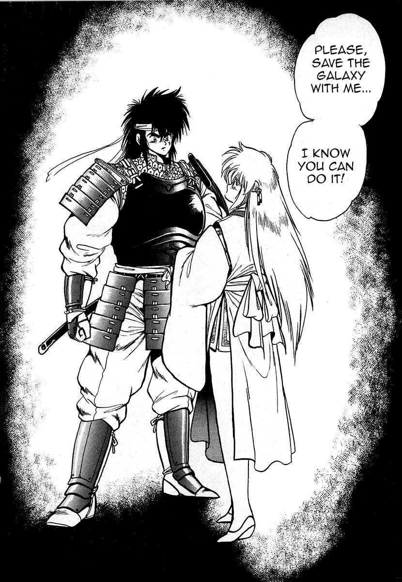 Page 22 Chapter 38 The Heroes of Galaxy Wars