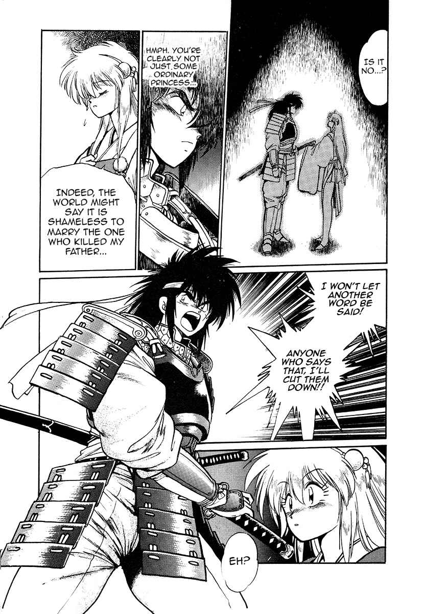 Page 23 Chapter 38 The Heroes of Galaxy Wars