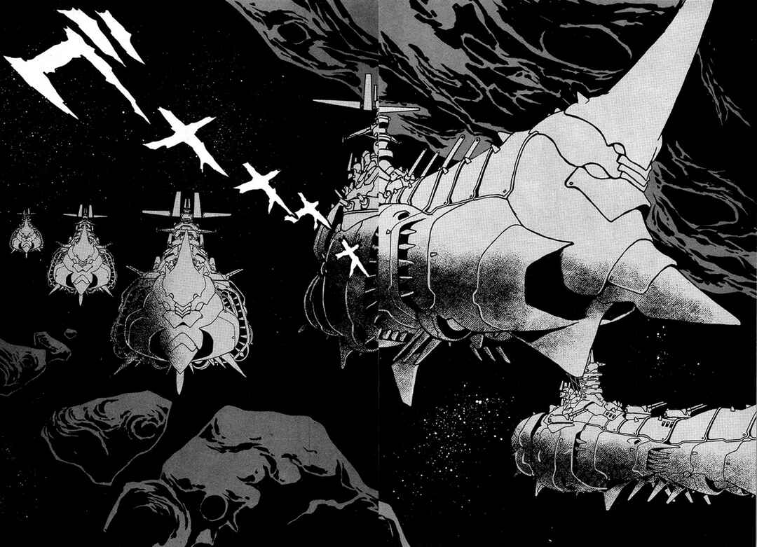Page 1 Chapter 55 The Heroes of Galaxy Wars