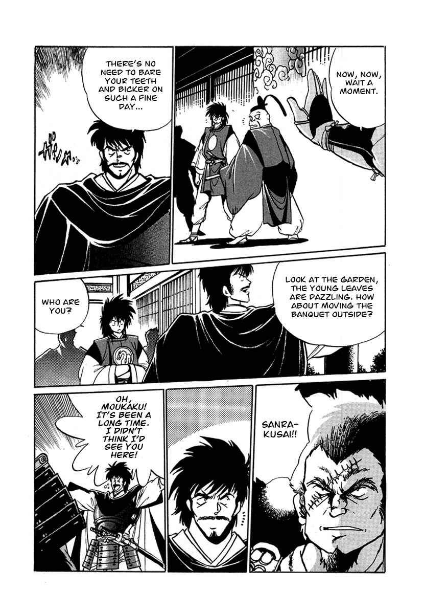 Page 11 Chapter 55 The Heroes of Galaxy Wars