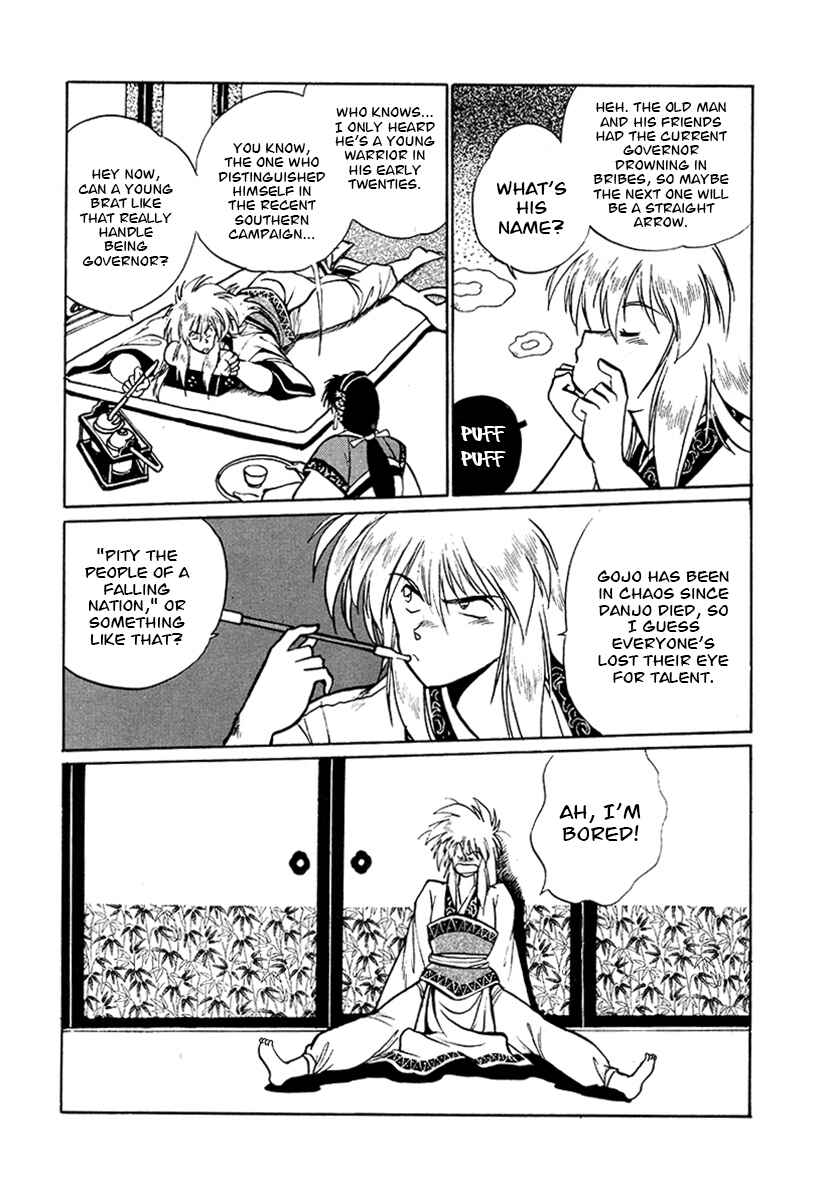 Page 4 Chapter 55 The Heroes of Galaxy Wars