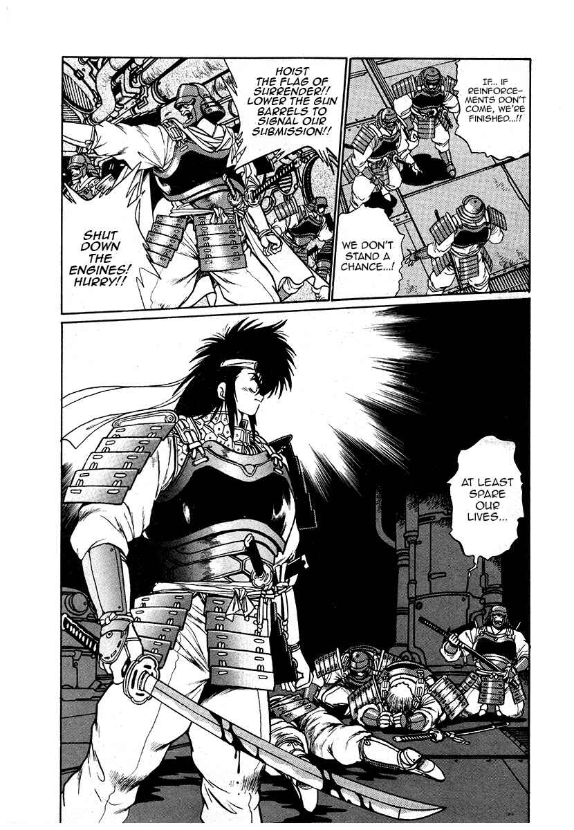 Page 18 Chapter 41 The Heroes of Galaxy Wars