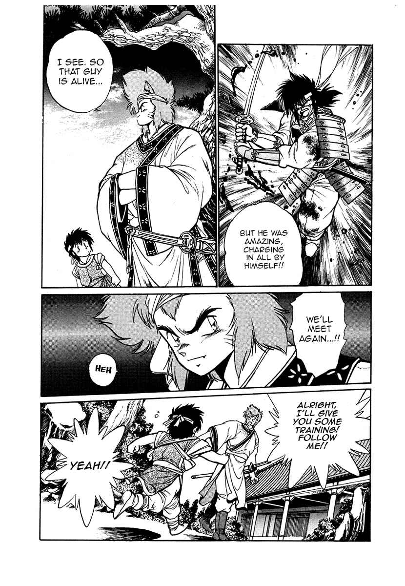 Page 3 Chapter 41 The Heroes of Galaxy Wars