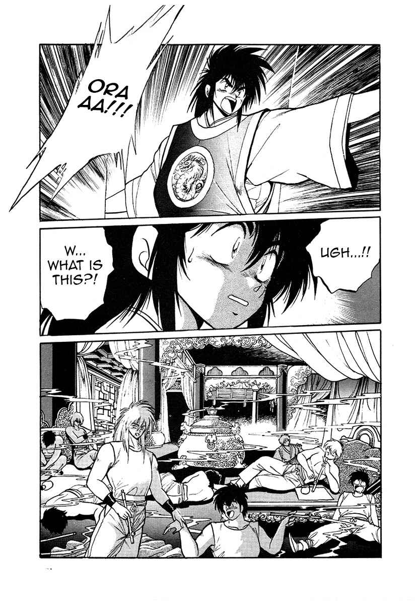 Page 10 Chapter 44 The Heroes of Galaxy Wars