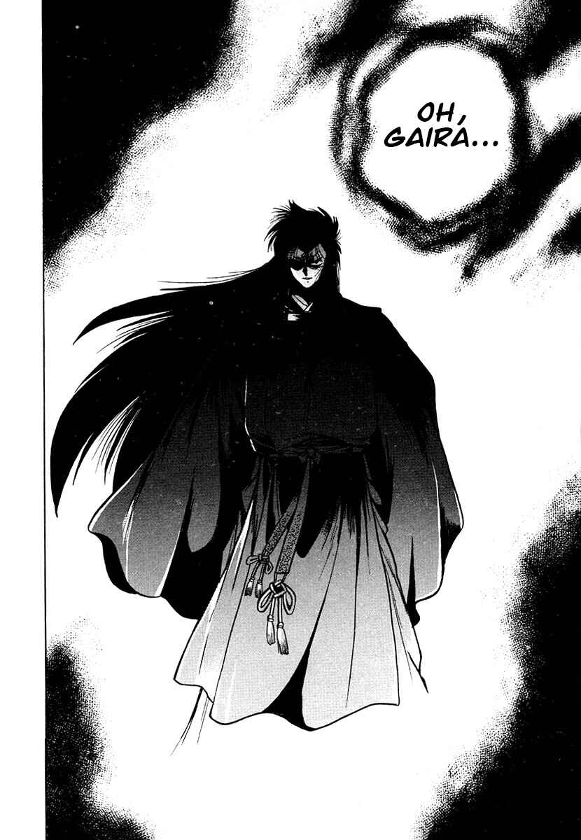 Page 16 Chapter 73 The Heroes of Galaxy Wars