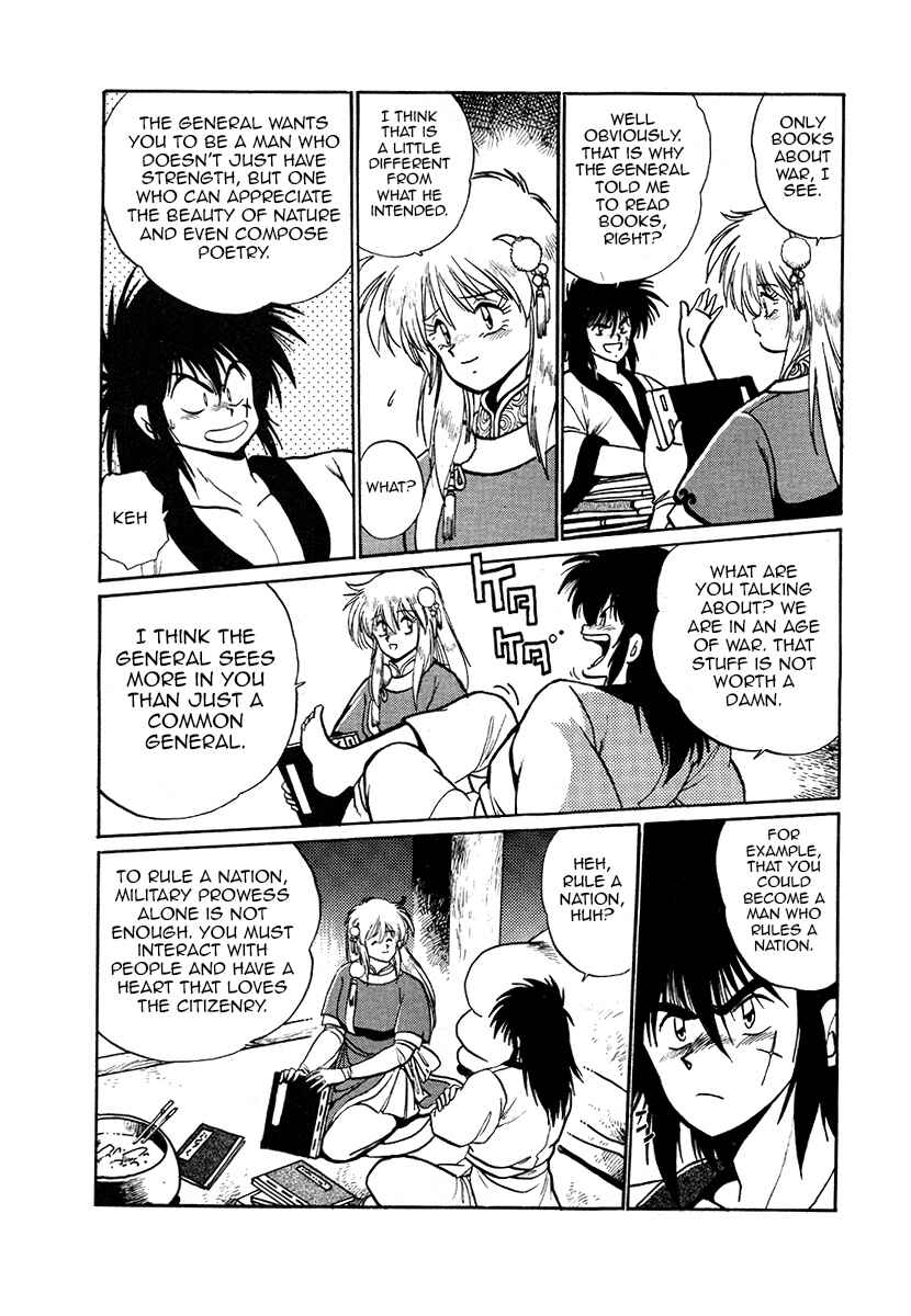 Page 6 Chapter 36 The Heroes of Galaxy Wars