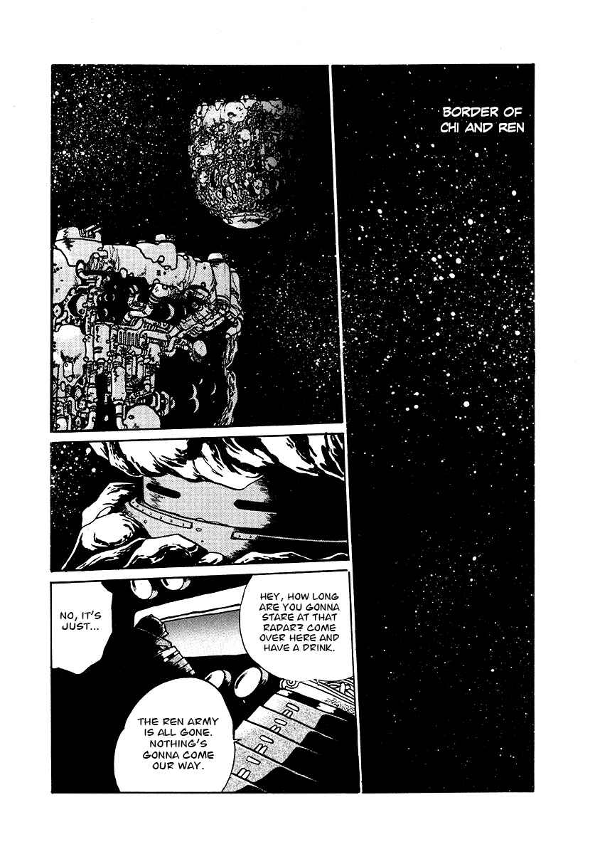Page 11 Chapter 67 The Heroes of Galaxy Wars