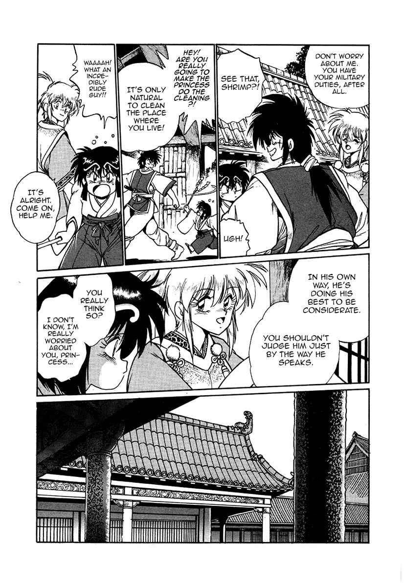 Page 8 Chapter 39 The Heroes of Galaxy Wars