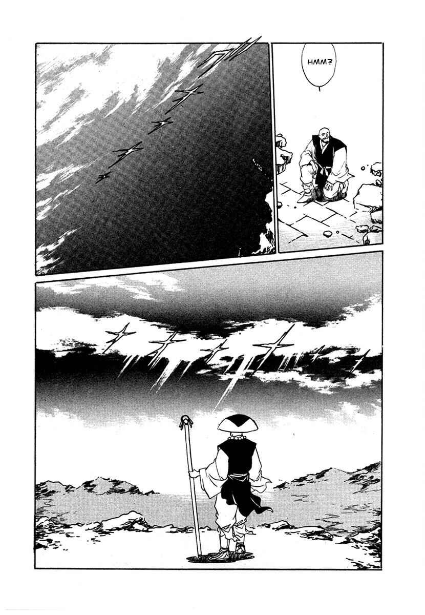 Page 10 Chapter 99 The Heroes of Galaxy Wars
