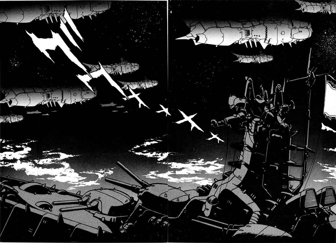 Page 11 Chapter 99 The Heroes of Galaxy Wars