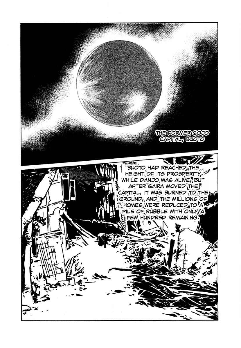 Page 6 Chapter 99 The Heroes of Galaxy Wars