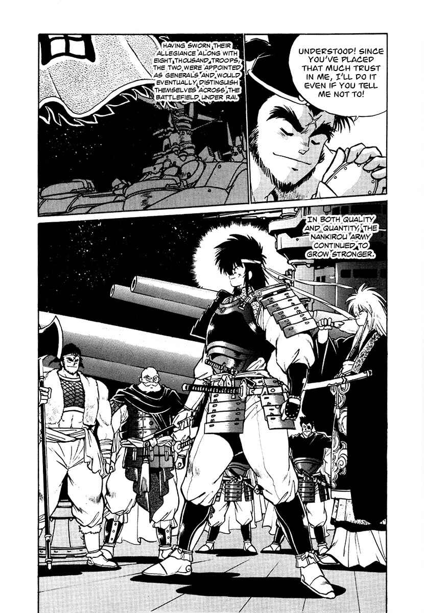 Page 10 Chapter 78 The Heroes of Galaxy Wars