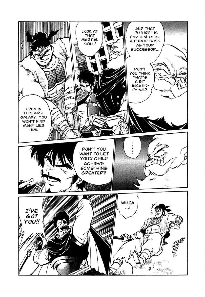 Page 4 Chapter 78 The Heroes of Galaxy Wars