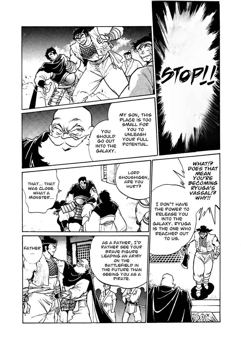 Page 6 Chapter 78 The Heroes of Galaxy Wars