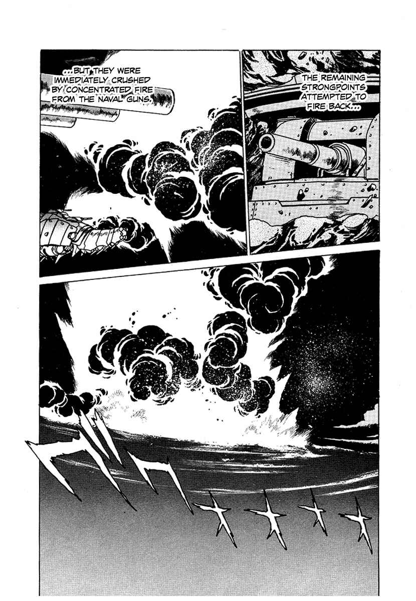 Page 10 Chapter 66 The Heroes of Galaxy Wars