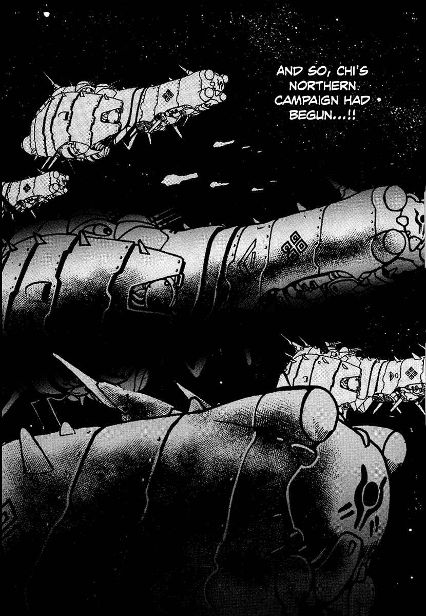 Page 11 Chapter 66 The Heroes of Galaxy Wars