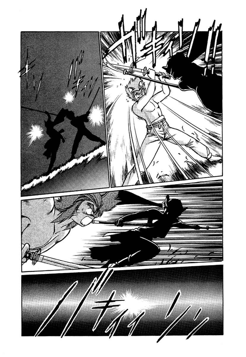 Page 3 Chapter 65 The Heroes of Galaxy Wars