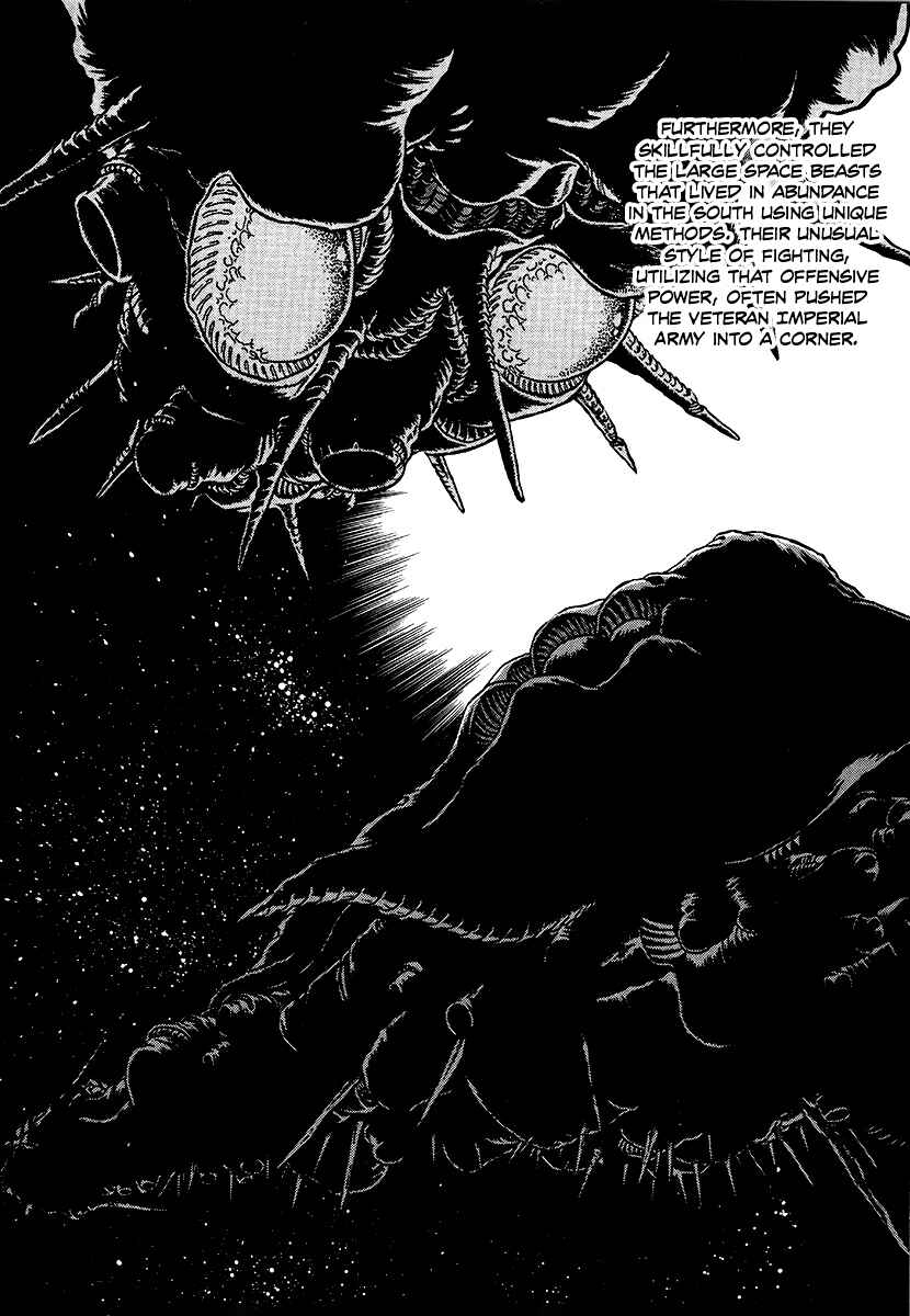 Page 7 Chapter 65 The Heroes of Galaxy Wars