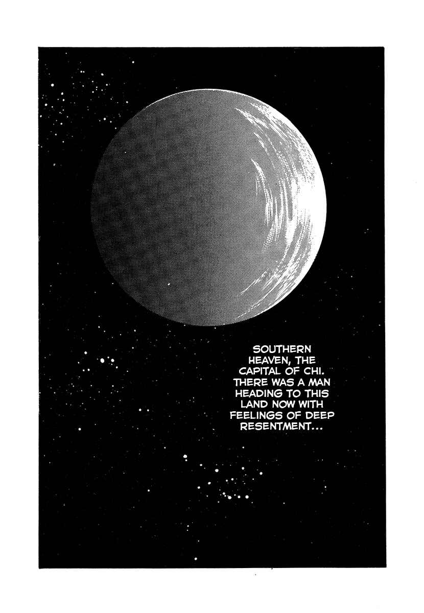 Page 1 Chapter 37 The Heroes of Galaxy Wars
