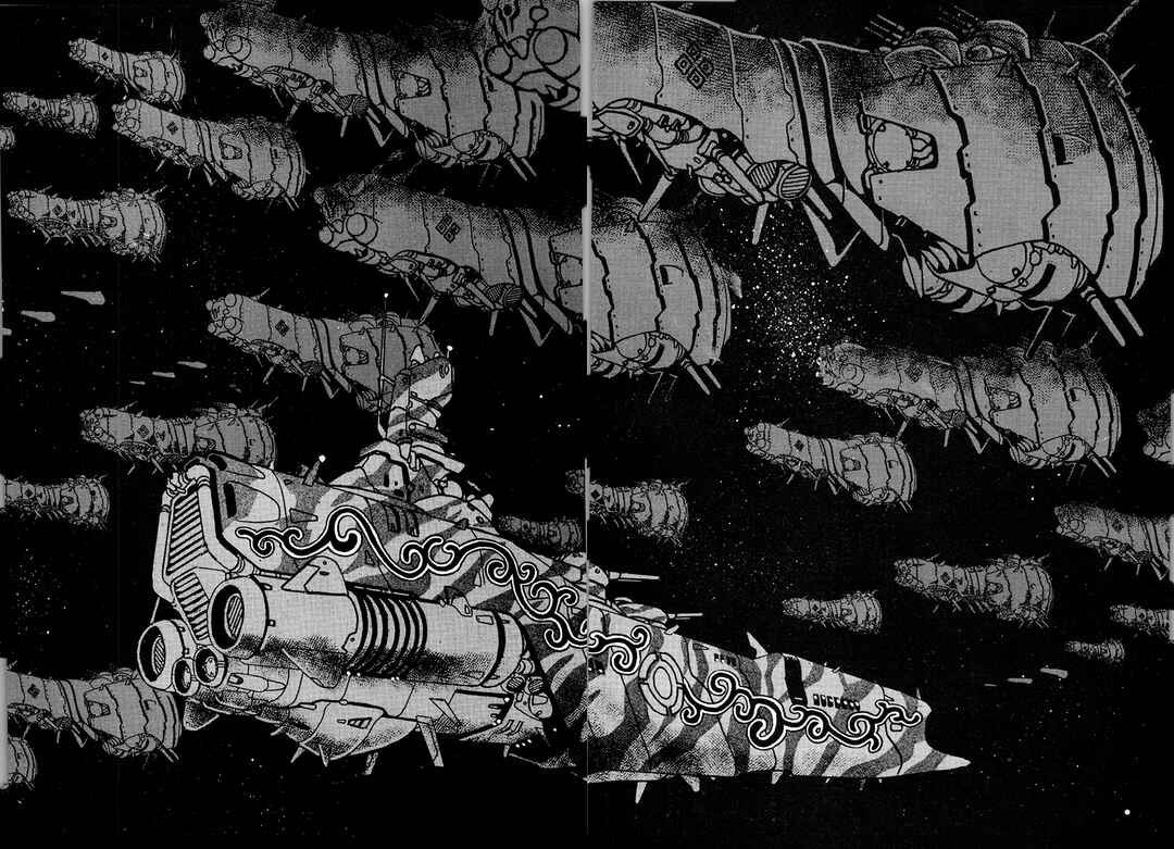 Page 3 Chapter 37 The Heroes of Galaxy Wars