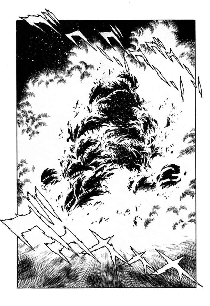 Page 1 Chapter 2 The Heroes of Galaxy Wars