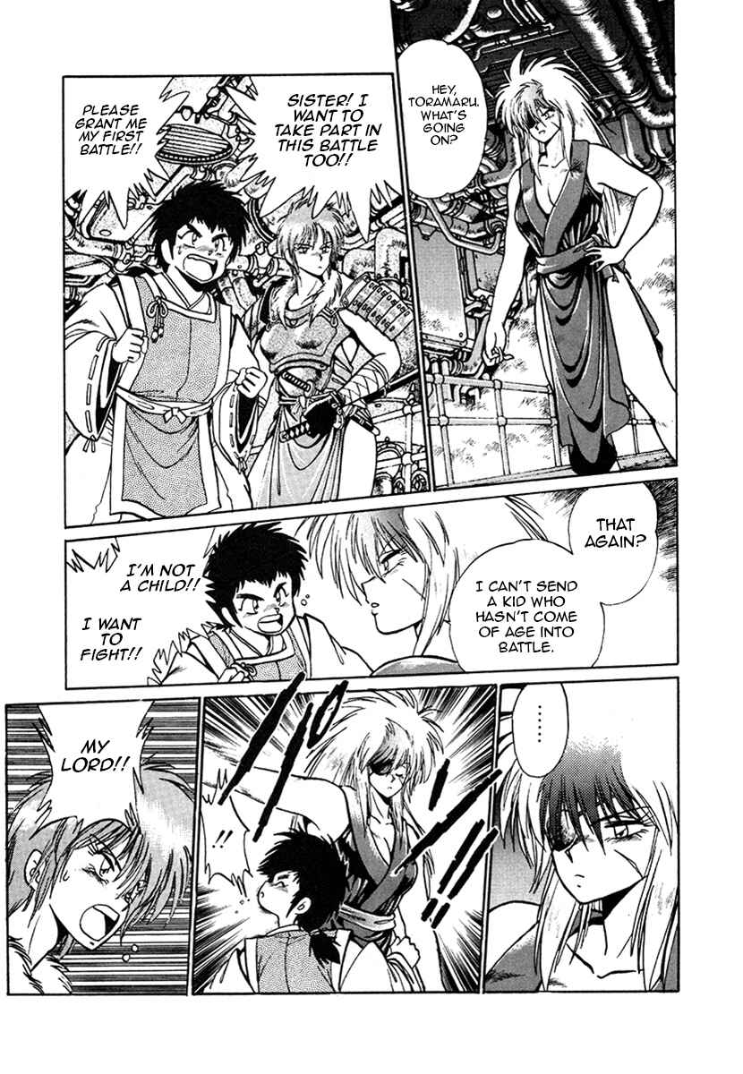 Page 3 Chapter 14 The Heroes of Galaxy Wars