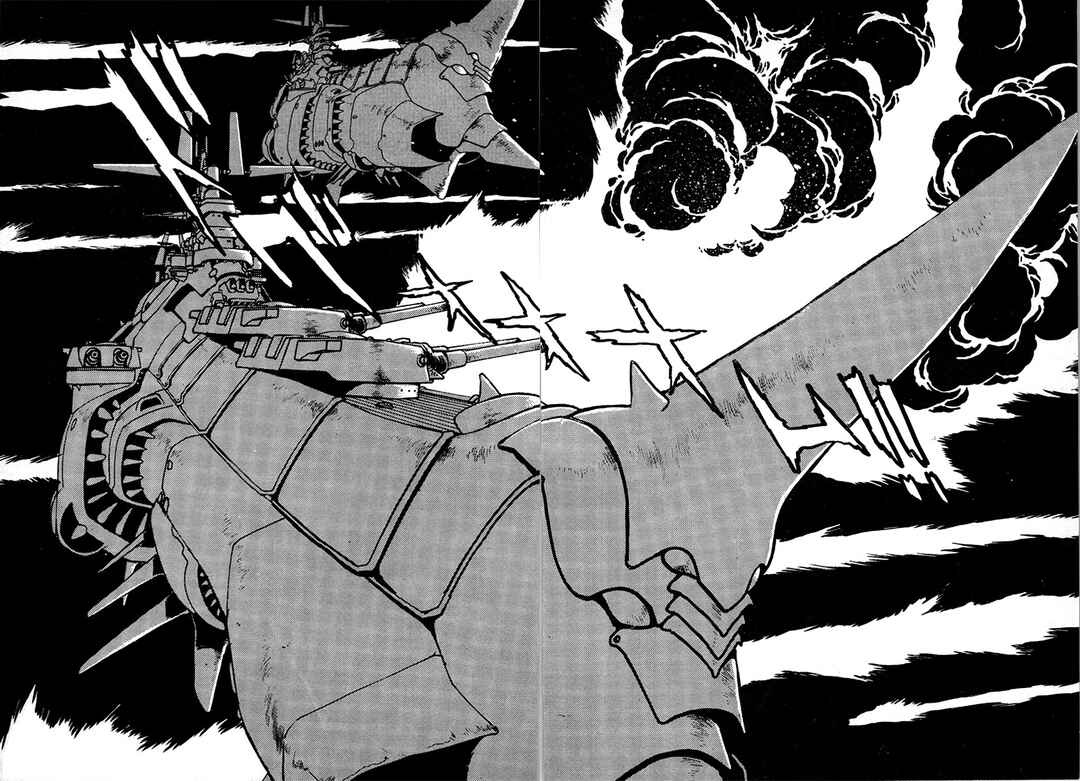 Page 6 Chapter 103 The Heroes of Galaxy Wars