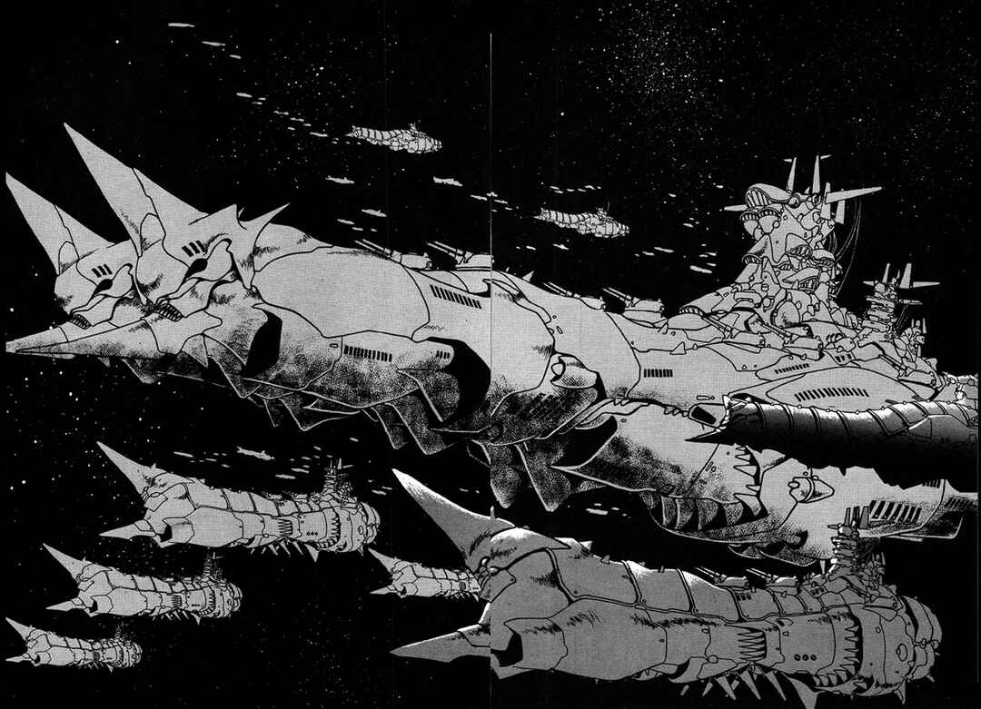 Page 13 Chapter 11 The Heroes of Galaxy Wars