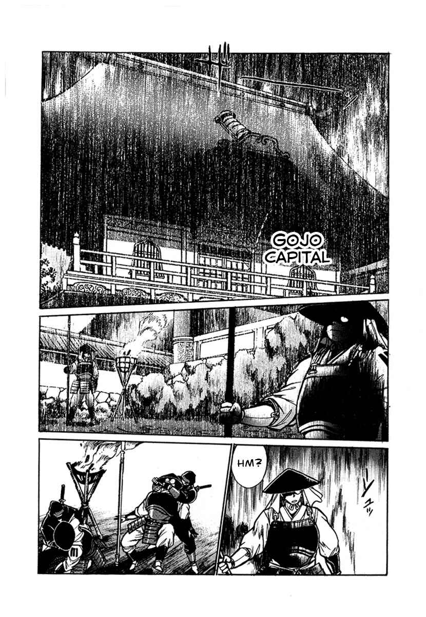 Page 2 Chapter 57 The Heroes of Galaxy Wars