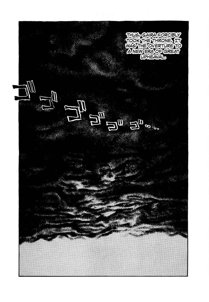 Page 10 Chapter 89 The Heroes of Galaxy Wars