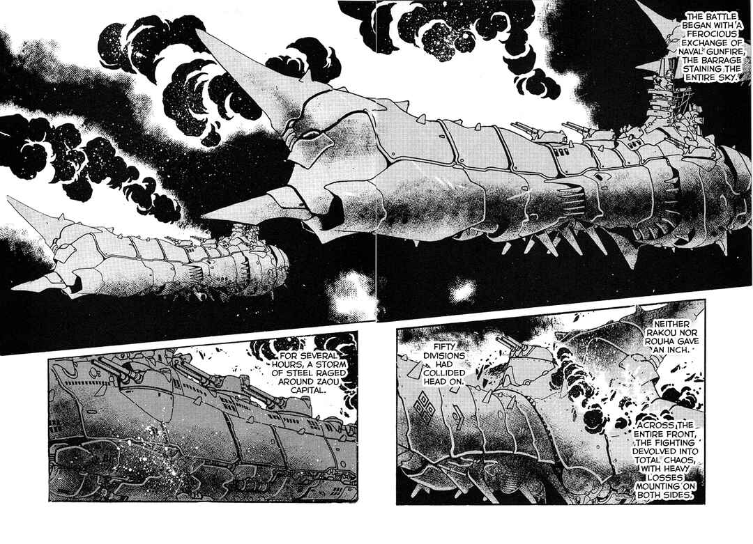 Page 11 Chapter 25 The Heroes of Galaxy Wars