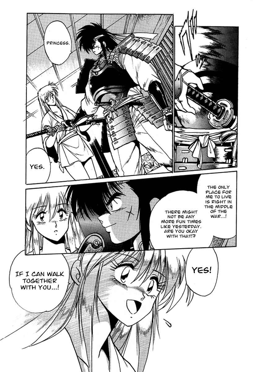 Page 6 Chapter 51 The Heroes of Galaxy Wars
