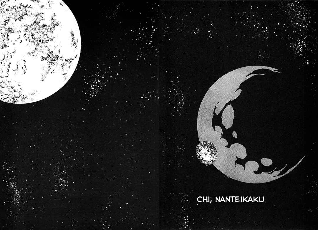 Page 1 Chapter 34 The Heroes of Galaxy Wars