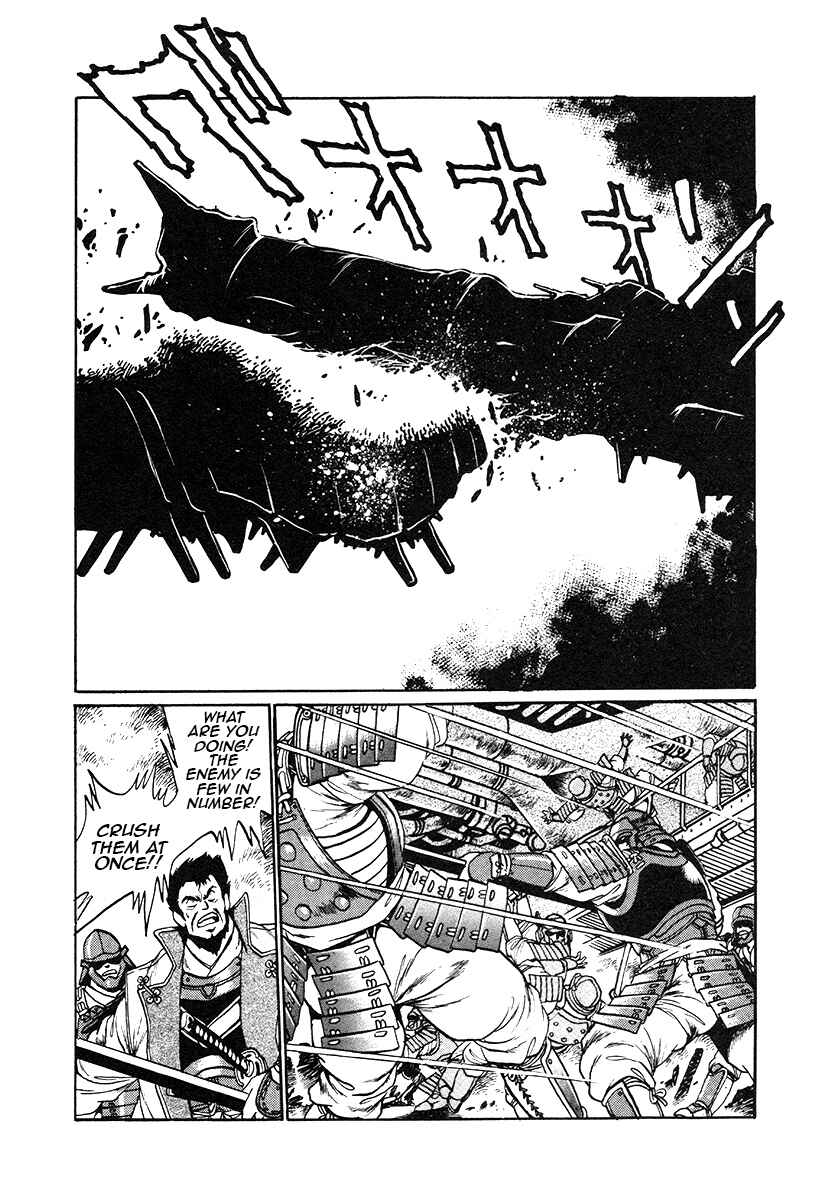 Page 11 Chapter 28 The Heroes of Galaxy Wars