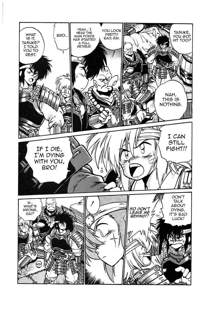 Page 16 Chapter 28 The Heroes of Galaxy Wars
