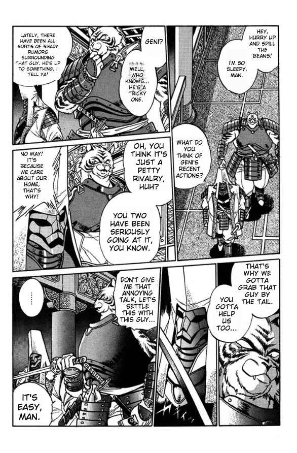Page 10 Chapter 4 The Heroes of Galaxy Wars