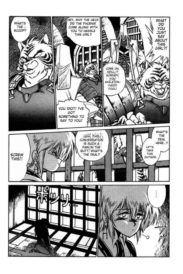 Page 9 Chapter 4 The Heroes of Galaxy Wars