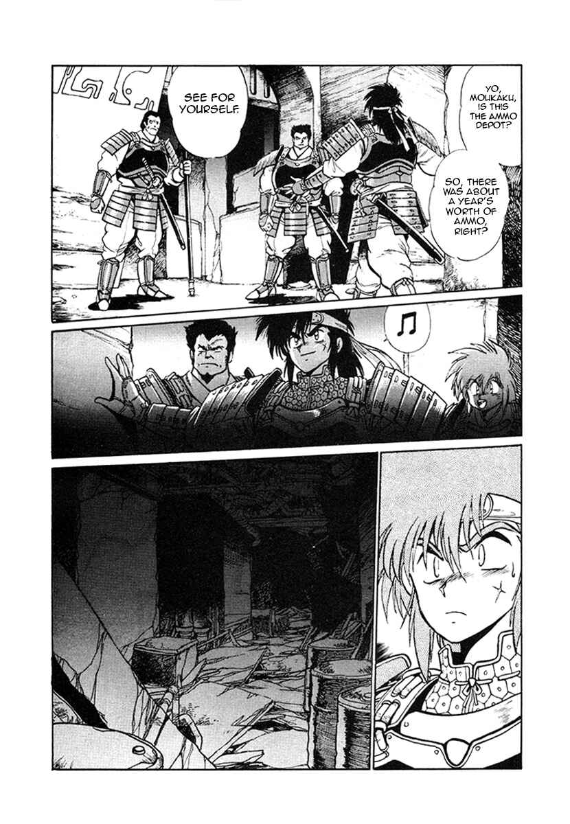 Page 3 Chapter 23 The Heroes of Galaxy Wars