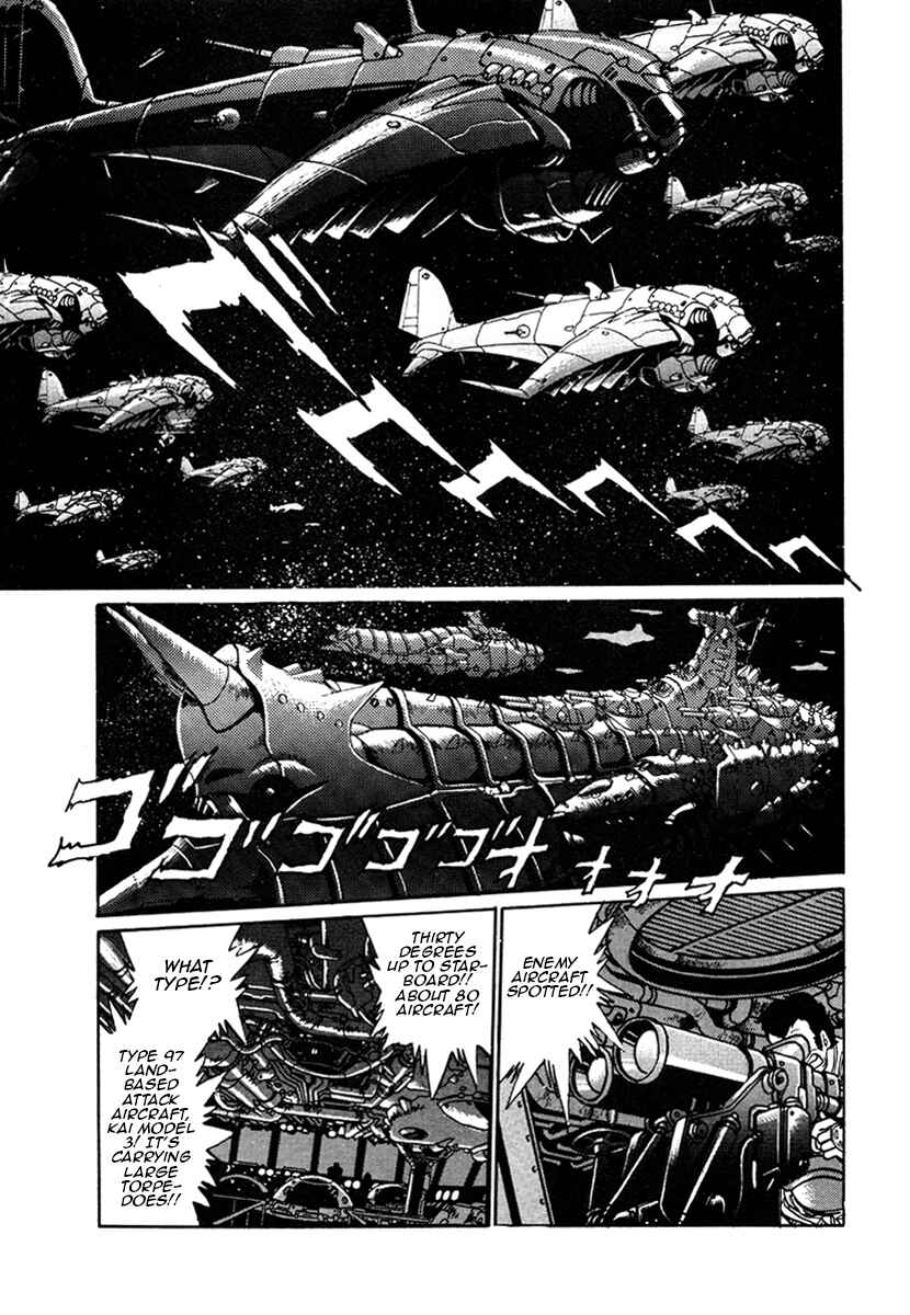 Page 10 Chapter 13 The Heroes of Galaxy Wars
