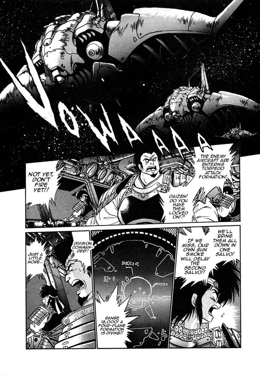 Page 12 Chapter 13 The Heroes of Galaxy Wars