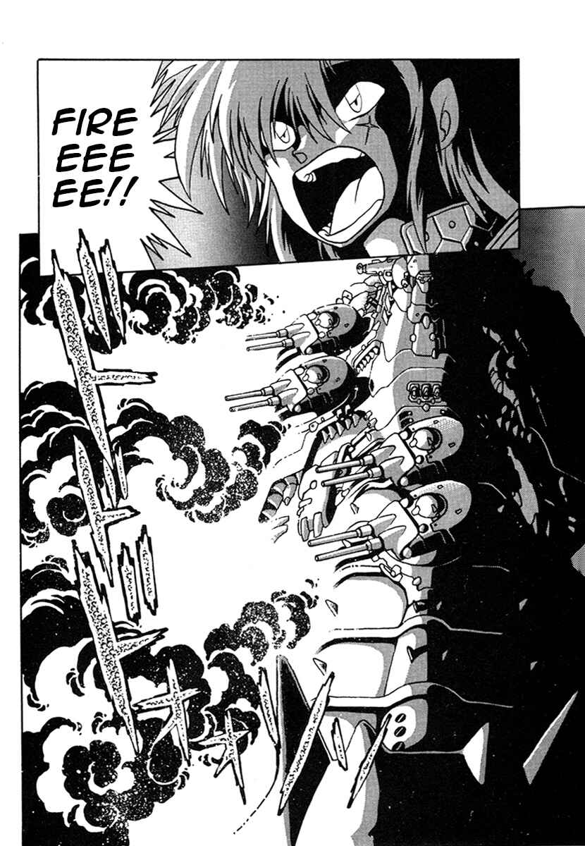 Page 13 Chapter 13 The Heroes of Galaxy Wars